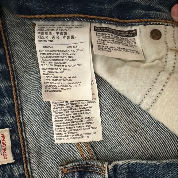 Levi’s Wedgie High rise white oak Selvedge jeans - Picture 7 of 10